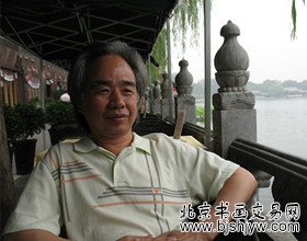 李耀平