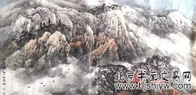 師恩釗 山水