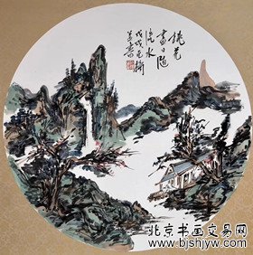 范揚  山水